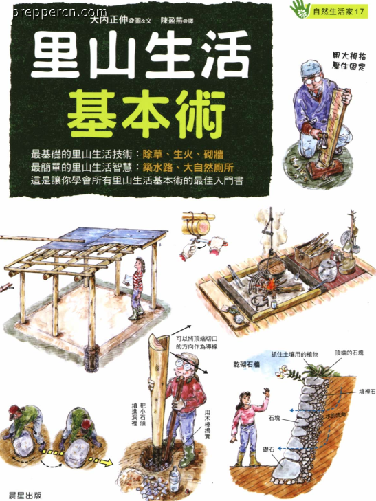 Screenshot 2024-04-09 084358.png