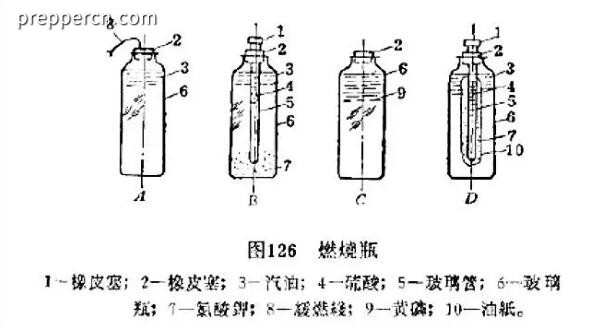 QQ截图20240429164730.jpg