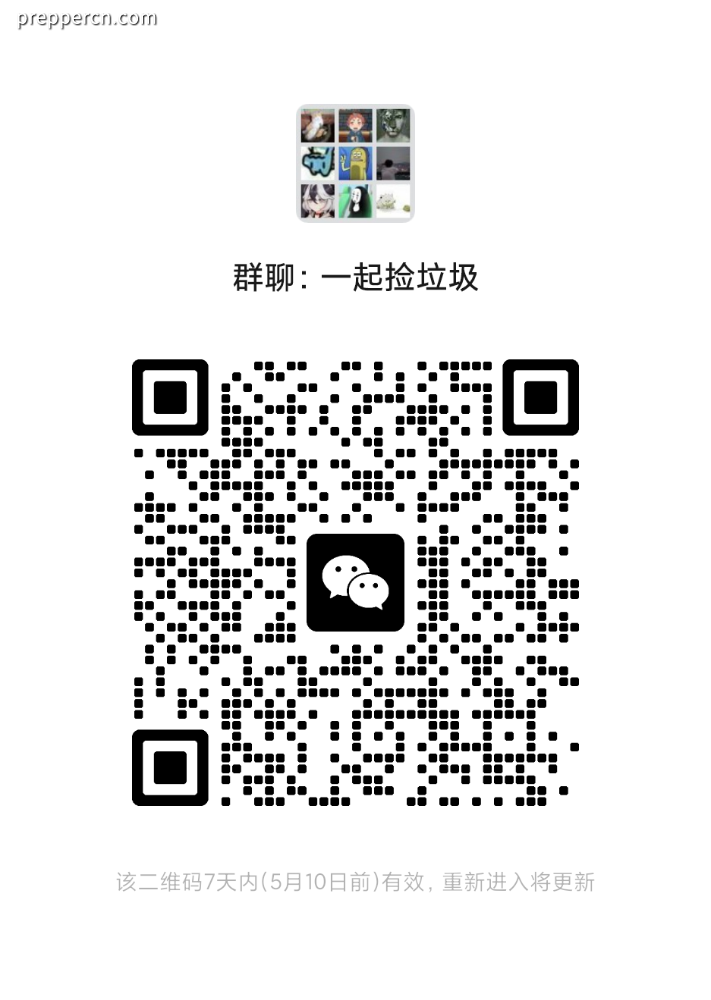 mmqrcode1714715163662.png