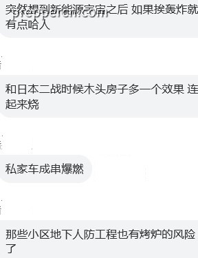屏幕截图 2024-05-06 222010.jpg