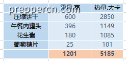 QQ浏览器截图20240513134124.png