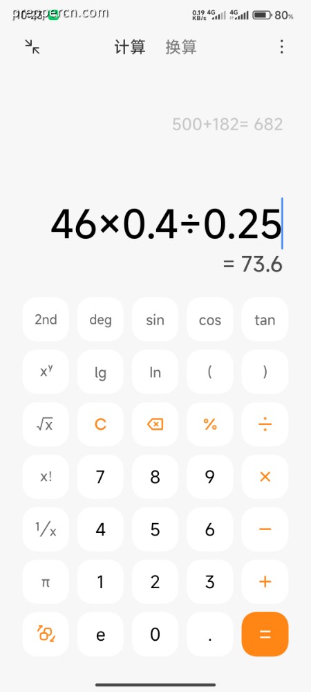 1000190619.jpg