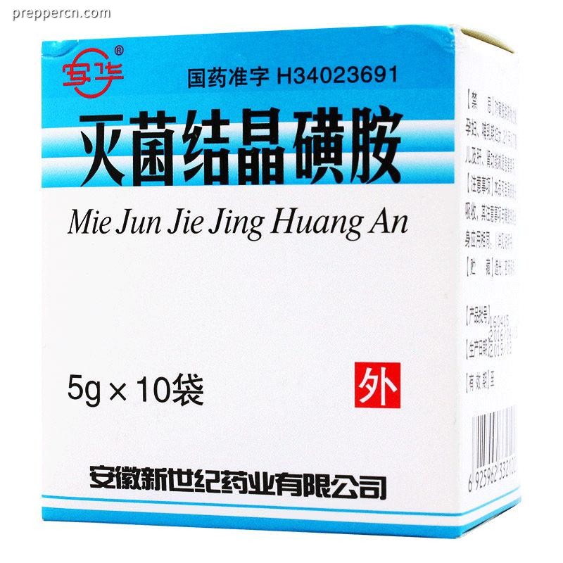 www.baidu.jpeg
