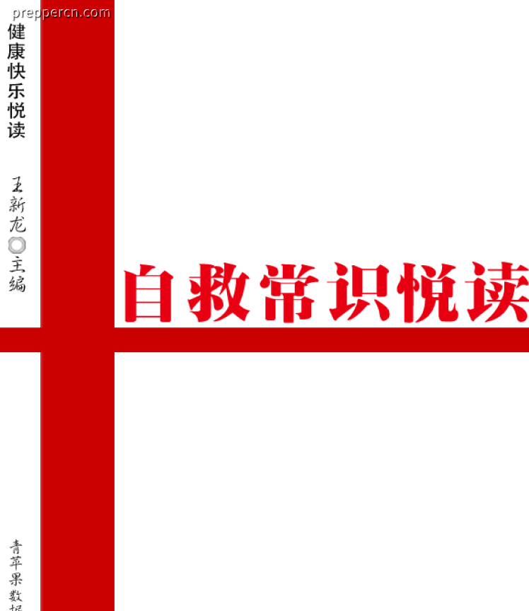 Screenshot 2024-07-03 211429.png