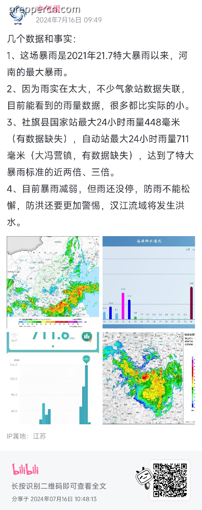 d2acc51a-6a96-41db-a35e-eaa47bcd4208.png