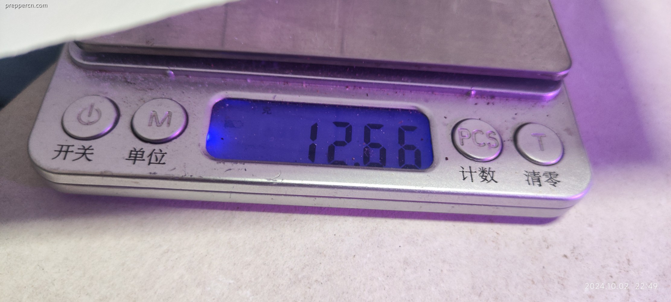 1000240264.jpg