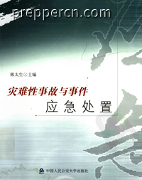 Screenshot 2024-11-06 140753.png