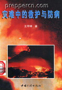 Screenshot 2024-11-06 140823.png