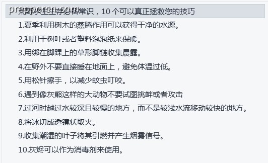 9f86e60722e30134478056d51ef2bb8.png