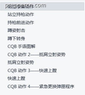 b9f86e60722e30134478056d51ef2bb.png