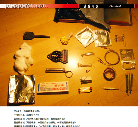 Screenshot 2024-12-20 115920.png