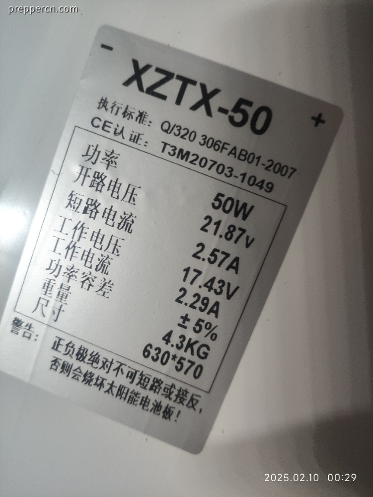 1000285986.jpg