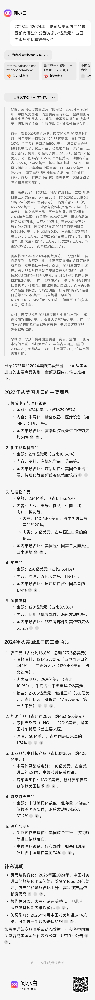 1744201164546.jpg