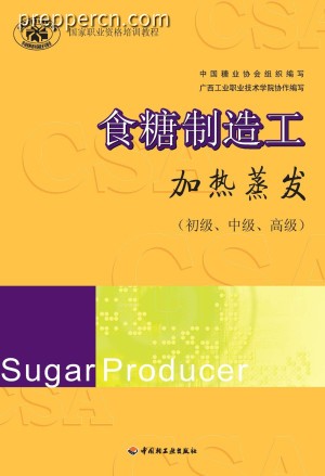 004c0a57a2acc58f7ad44033b1d1e09c145da739b1705eb2c2add98b99b32739.jpg
