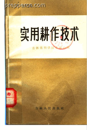 b49c4bb05d628c9e6f329f87dedf7dd19d3073553ab062b8d6eee4cec83699ff.png