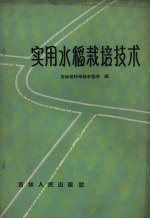 2b3de80fe17ad8449bcb544c6d7365436c731eb23dc60380ed3235112a9cb763.jpg