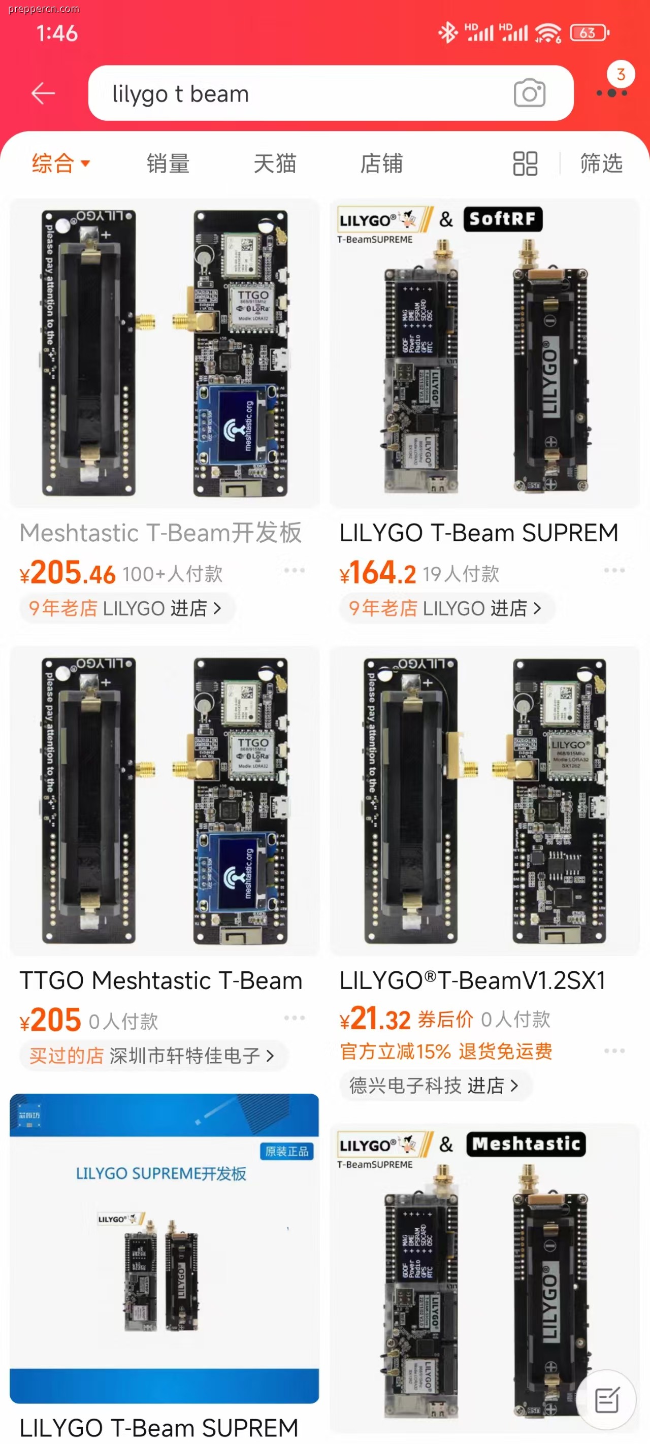 微信图片_20250526134736.jpg