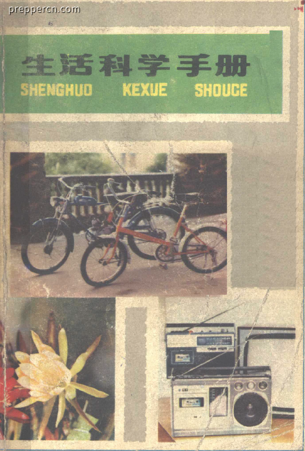 Screenshot 2025-07-07 110006.png