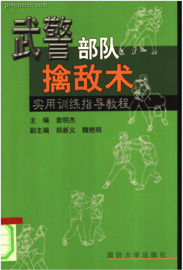 微信图片_20250710133033.png
