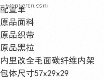 Screenshot_20250724_180958.jpg