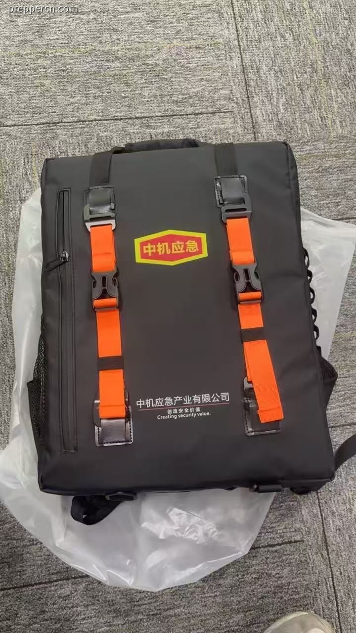 mmexport1790220355729.jpg