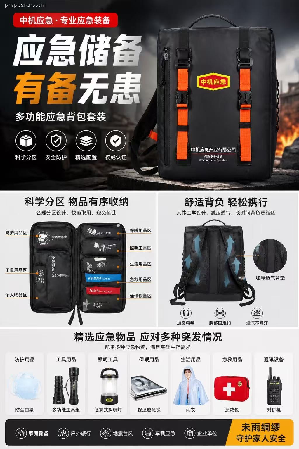 mmexport1790220452396.jpg