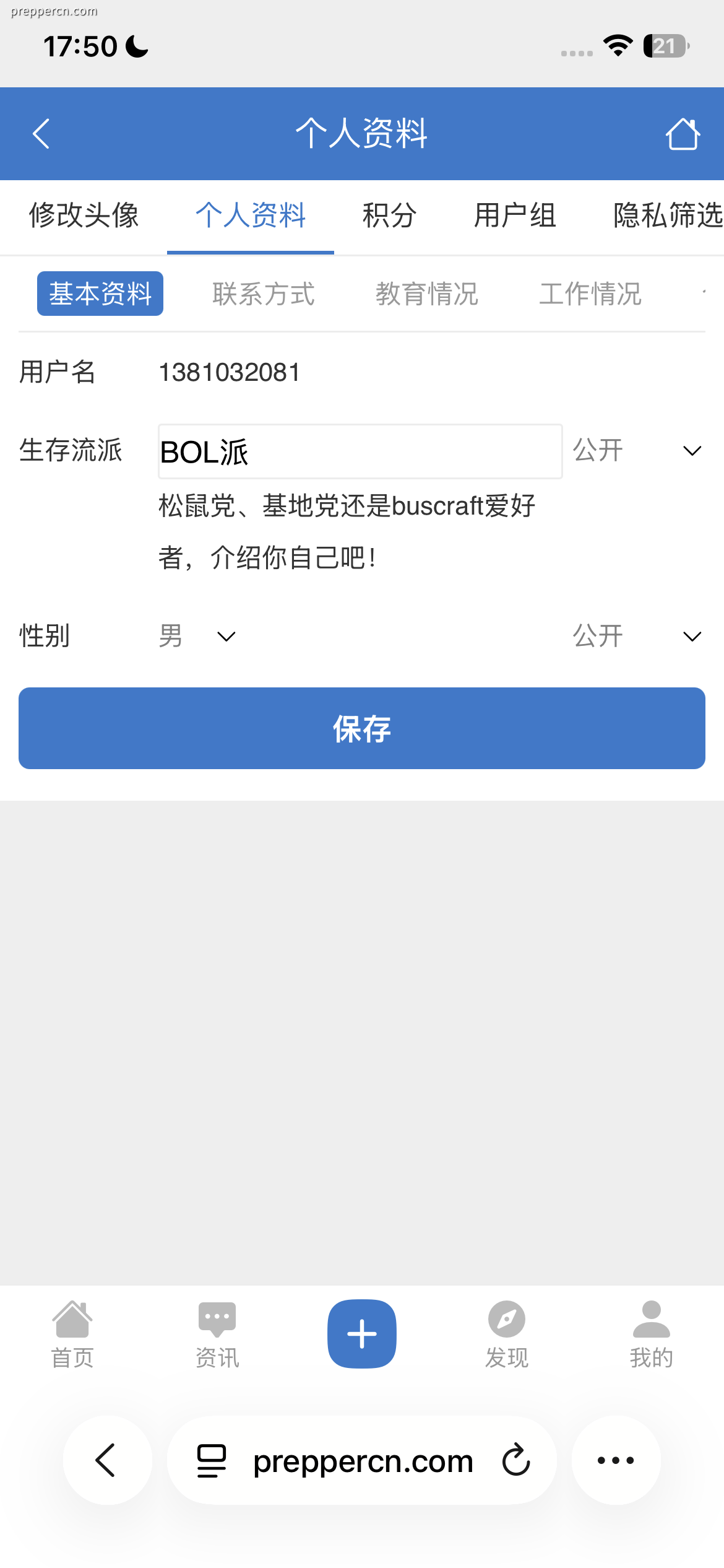 IMG_0277.png